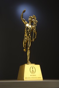 The Trophy of TTG Travel Awards 2012 -